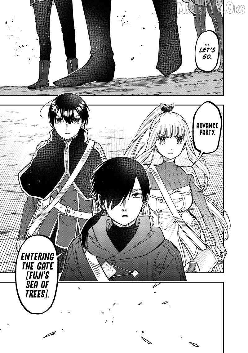 The Savior <> ~The former hero who saved another world beats the real world full of monsters~ Chapter 69 page 16 - 