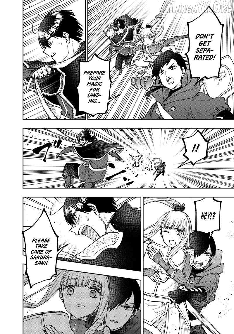 The Savior <> ~The former hero who saved another world beats the real world full of monsters~ Chapter 69 page 18 - 