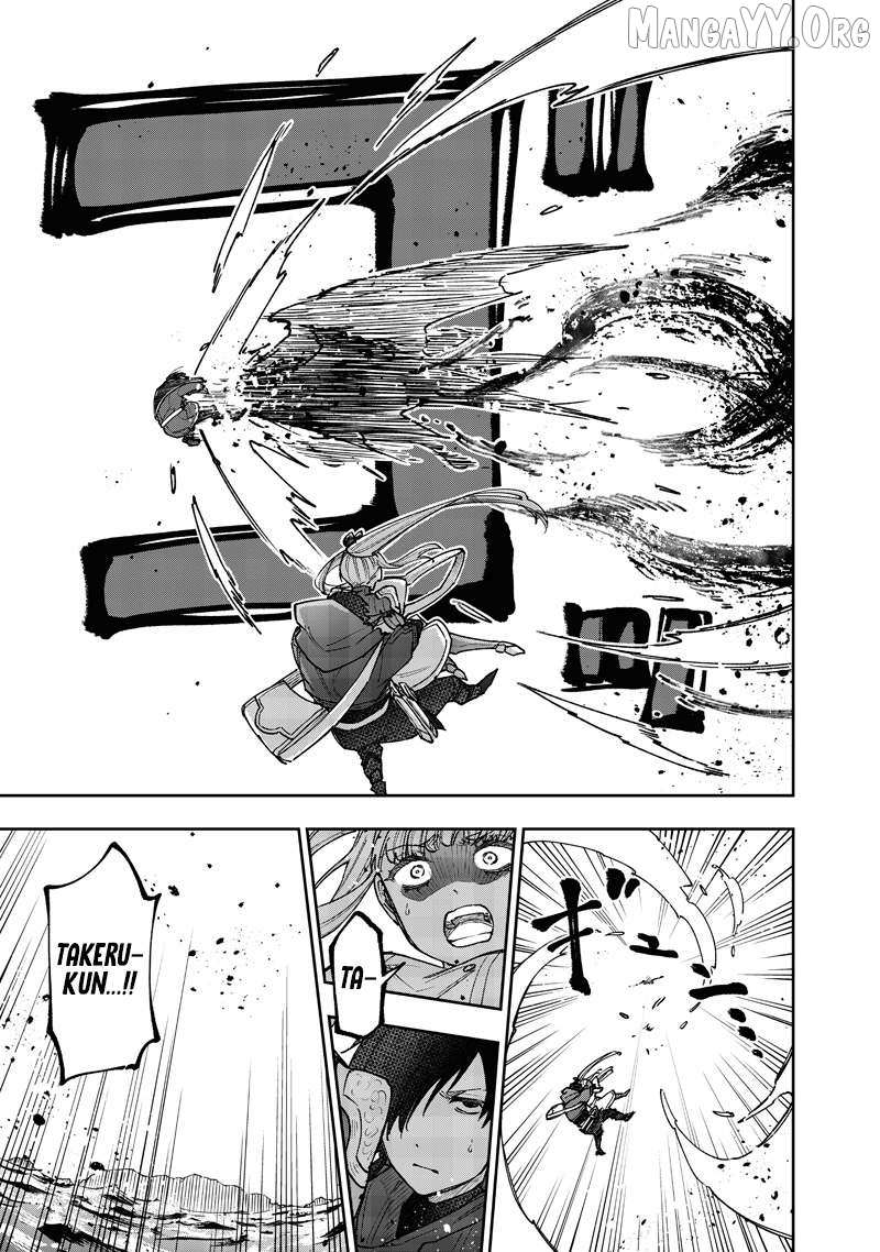 The Savior <> ~The former hero who saved another world beats the real world full of monsters~ Chapter 69 page 19 - 