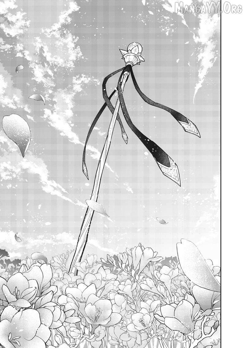 The Savior <> ~The former hero who saved another world beats the real world full of monsters~ Chapter 69 page 21 - 