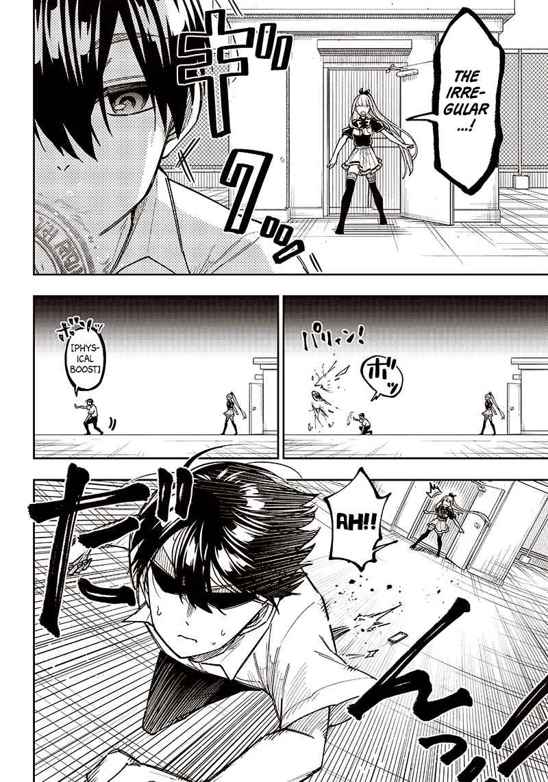 The Savior <> ~The former hero who saved another world beats the real world full of monsters~ Chapter 7 page 2 - 