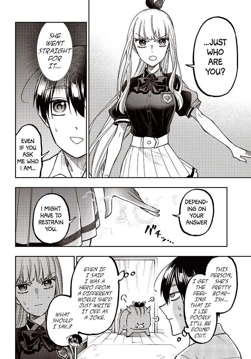 The Savior <> ~The former hero who saved another world beats the real world full of monsters~ Chapter 7 page 12 - 
