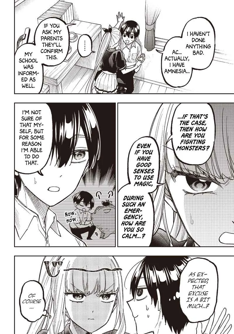 The Savior <> ~The former hero who saved another world beats the real world full of monsters~ Chapter 7 page 14 - 