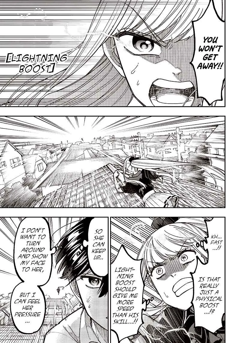 The Savior <> ~The former hero who saved another world beats the real world full of monsters~ Chapter 7 page 3 - 