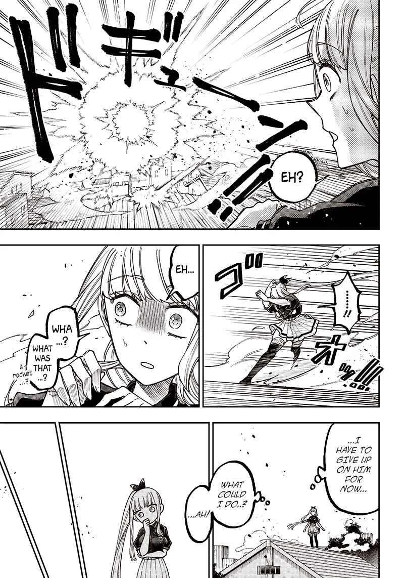 The Savior <> ~The former hero who saved another world beats the real world full of monsters~ Chapter 7 page 5 - 