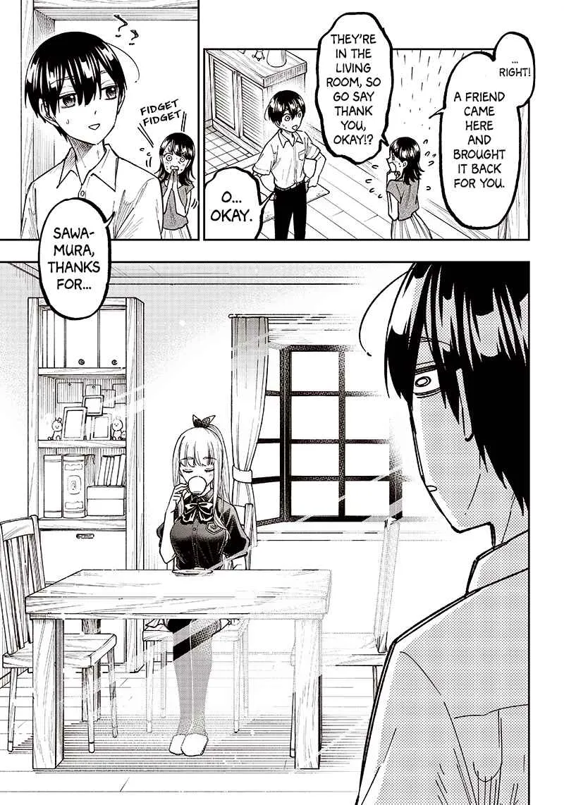 The Savior <> ~The former hero who saved another world beats the real world full of monsters~ Chapter 7 page 7 - 