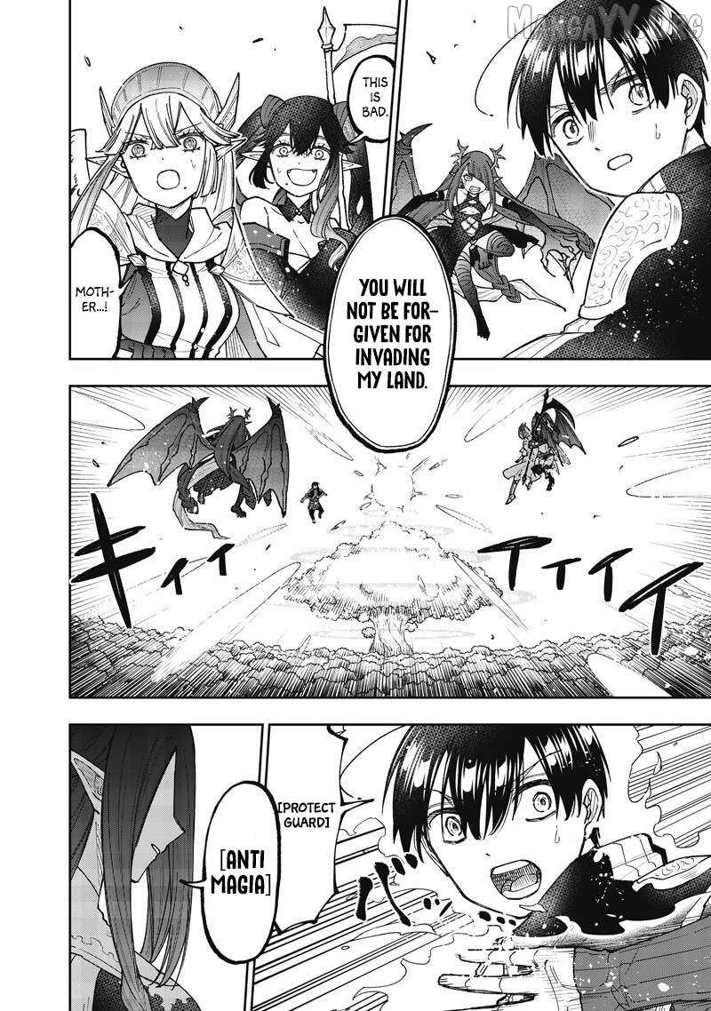 The Savior <> ~The former hero who saved another world beats the real world full of monsters~ Chapter 70 page 13 - 