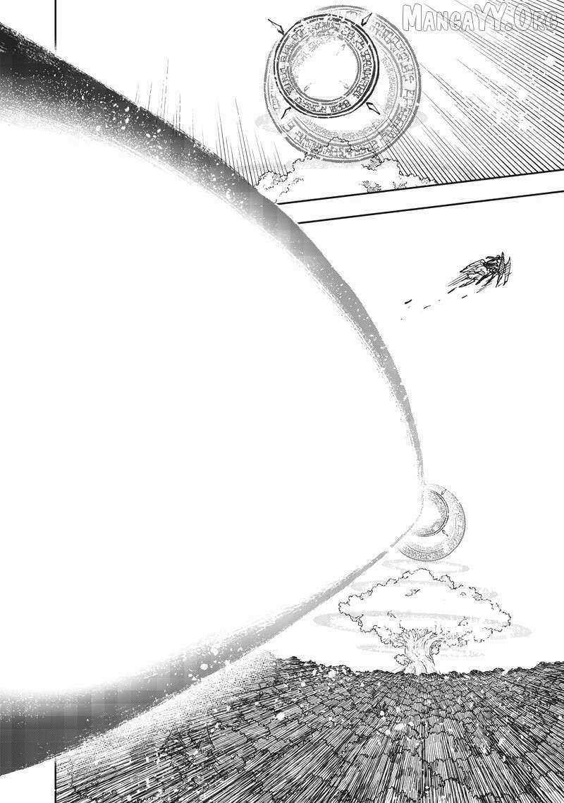 The Savior <> ~The former hero who saved another world beats the real world full of monsters~ Chapter 70 page 15 - 