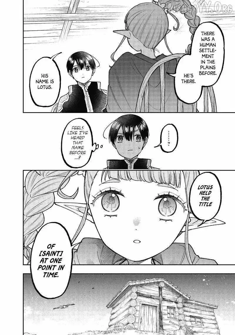 The Savior <> ~The former hero who saved another world beats the real world full of monsters~ Chapter 71.2 page 15 - 