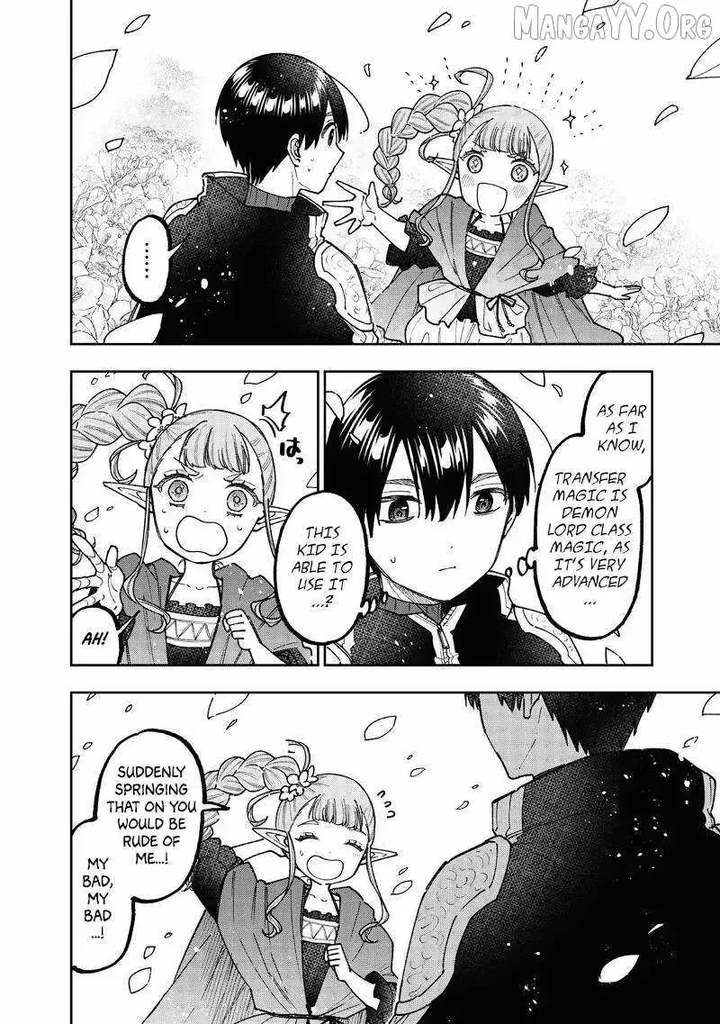 The Savior <> ~The former hero who saved another world beats the real world full of monsters~ Chapter 71.2 page 3 - 