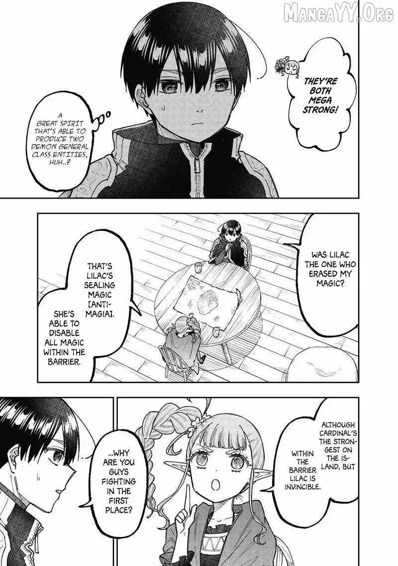 The Savior <> ~The former hero who saved another world beats the real world full of monsters~ Chapter 71.3 page 12 - 