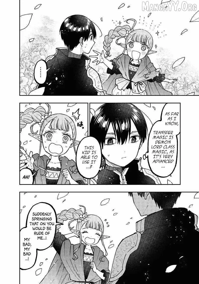 The Savior <> ~The former hero who saved another world beats the real world full of monsters~ Chapter 71.4 page 3 - 