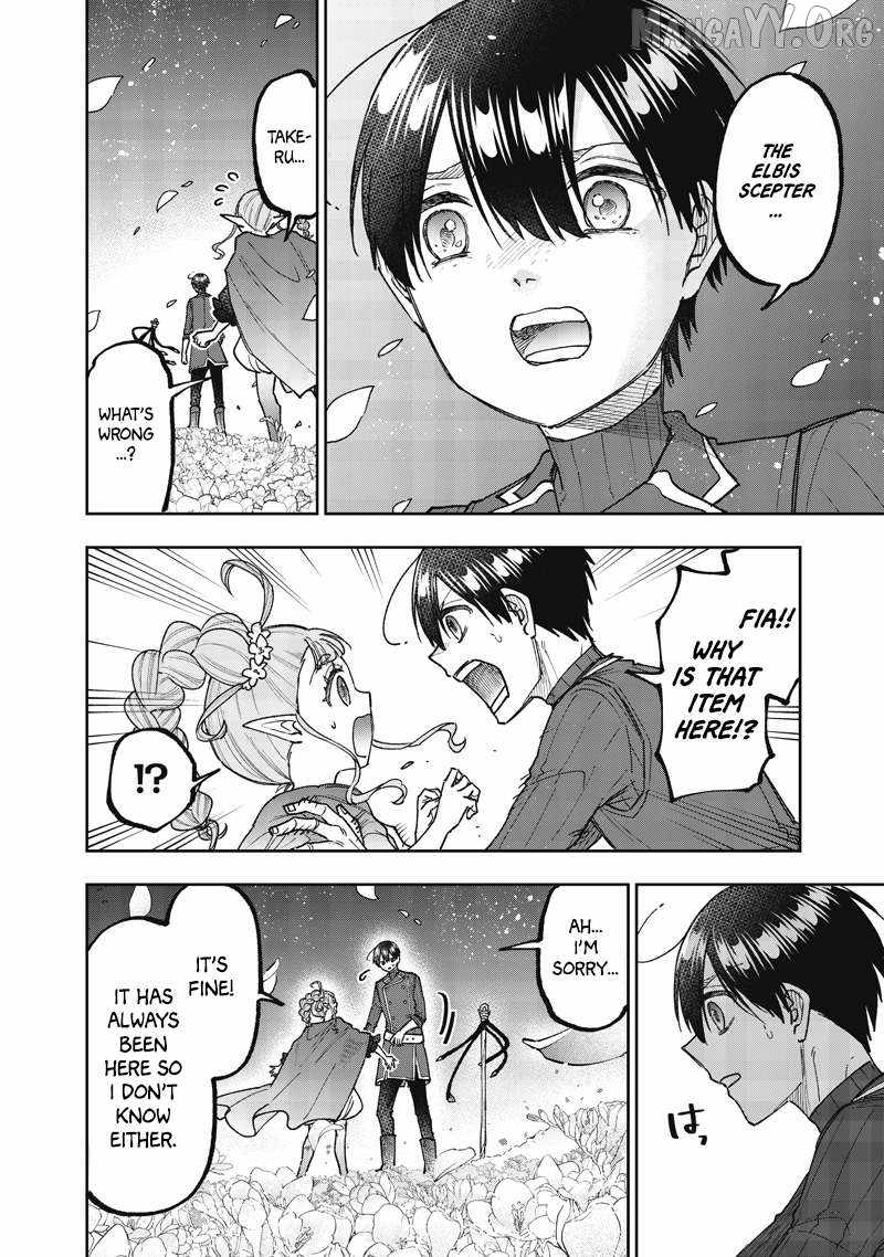The Savior <> ~The former hero who saved another world beats the real world full of monsters~ Chapter 72 page 13 - 