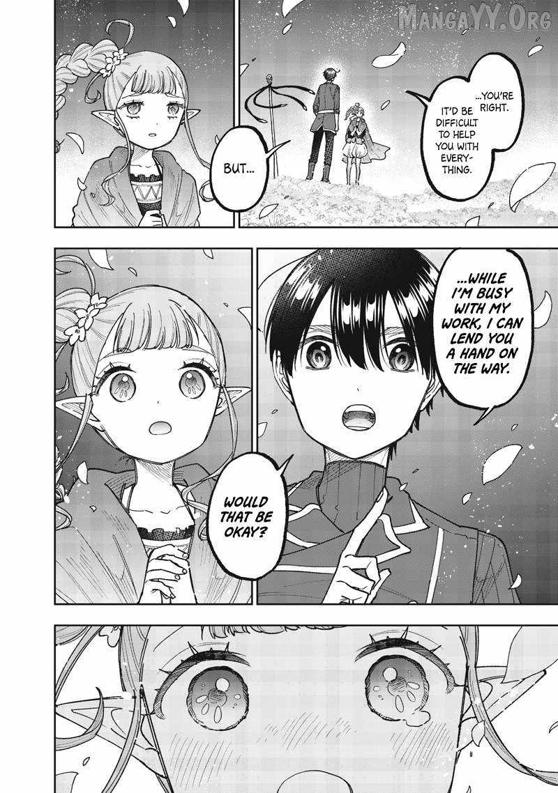 The Savior <> ~The former hero who saved another world beats the real world full of monsters~ Chapter 72 page 15 - 
