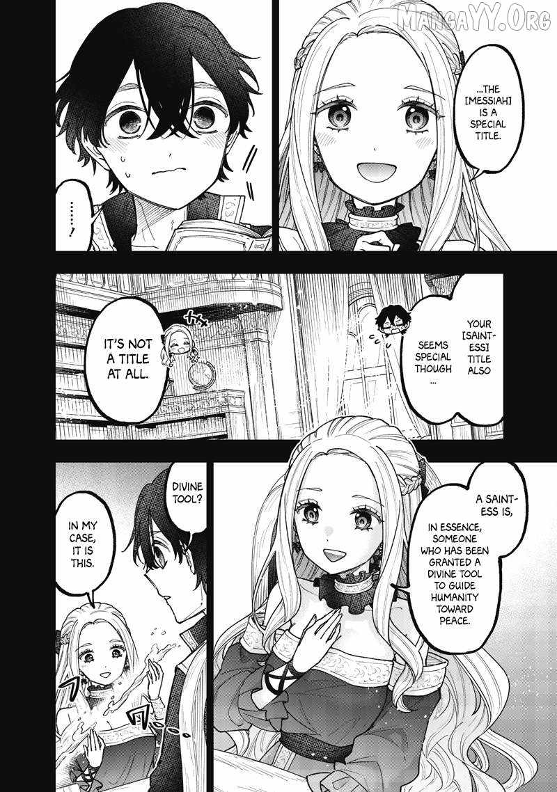 The Savior <> ~The former hero who saved another world beats the real world full of monsters~ Chapter 72 page 3 - 