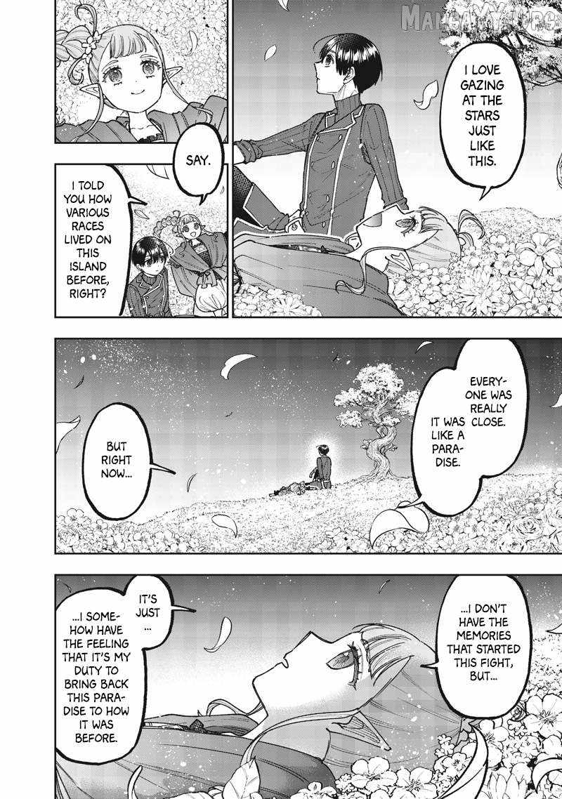 The Savior <> ~The former hero who saved another world beats the real world full of monsters~ Chapter 72 page 7 - 