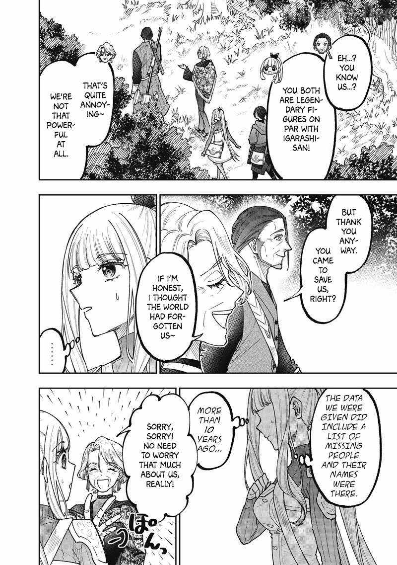 The Savior <> ~The former hero who saved another world beats the real world full of monsters~ Chapter 73 page 13 - 