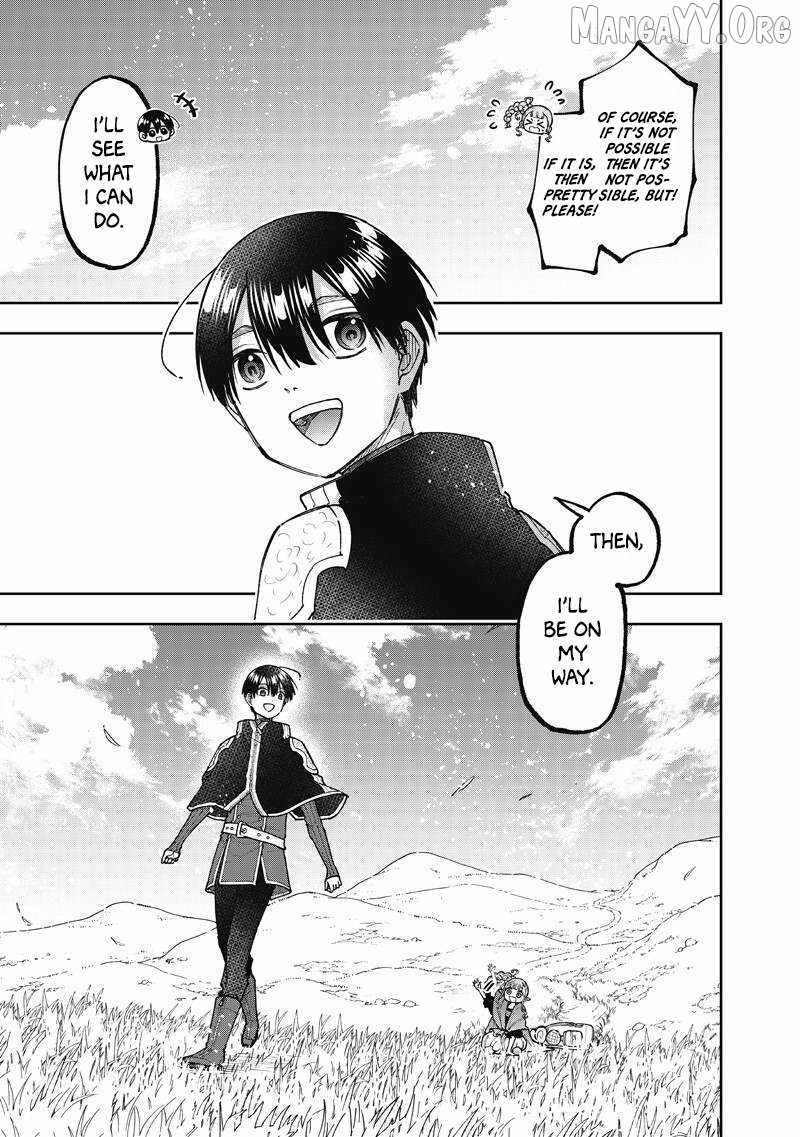 The Savior <> ~The former hero who saved another world beats the real world full of monsters~ Chapter 73 page 20 - 