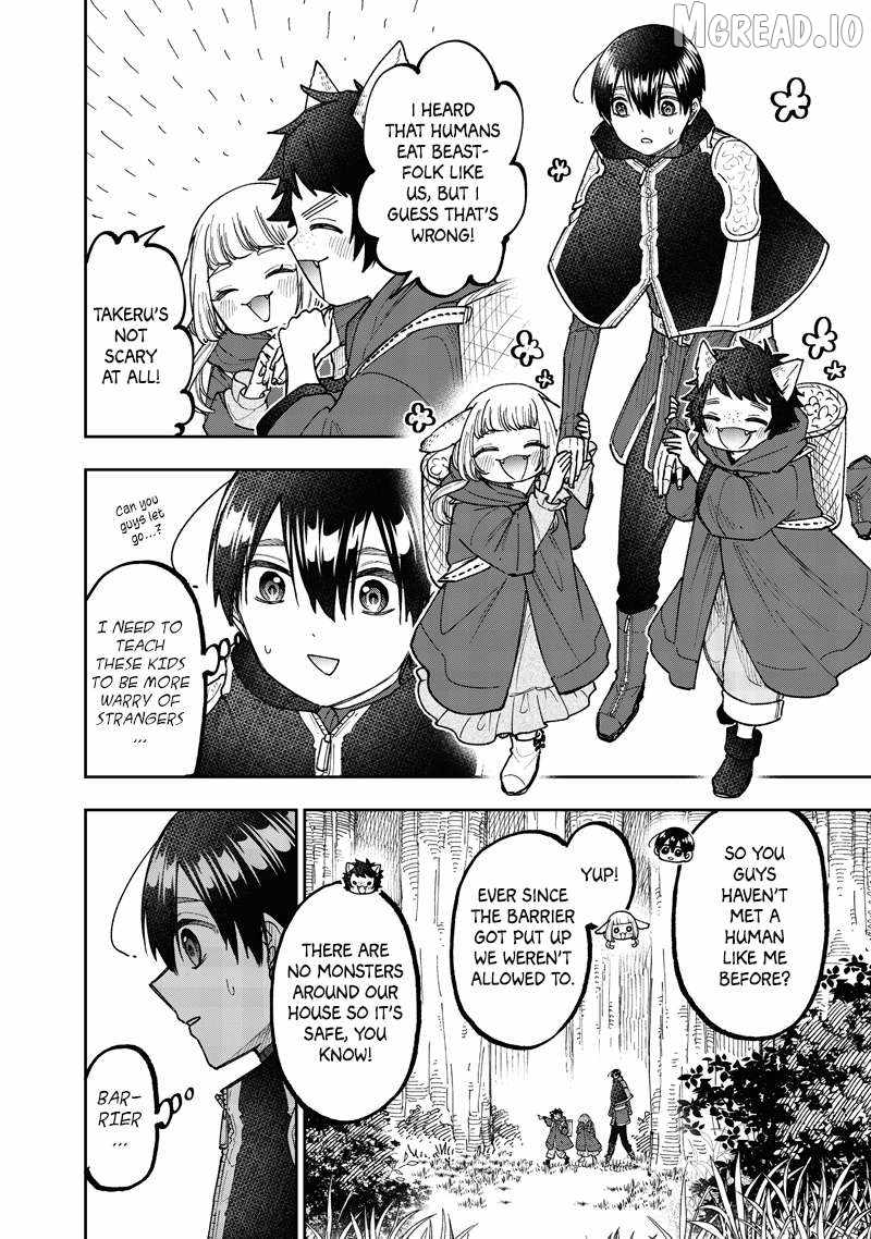 The Savior <> ~The former hero who saved another world beats the real world full of monsters~ Chapter 74 page 11 - 