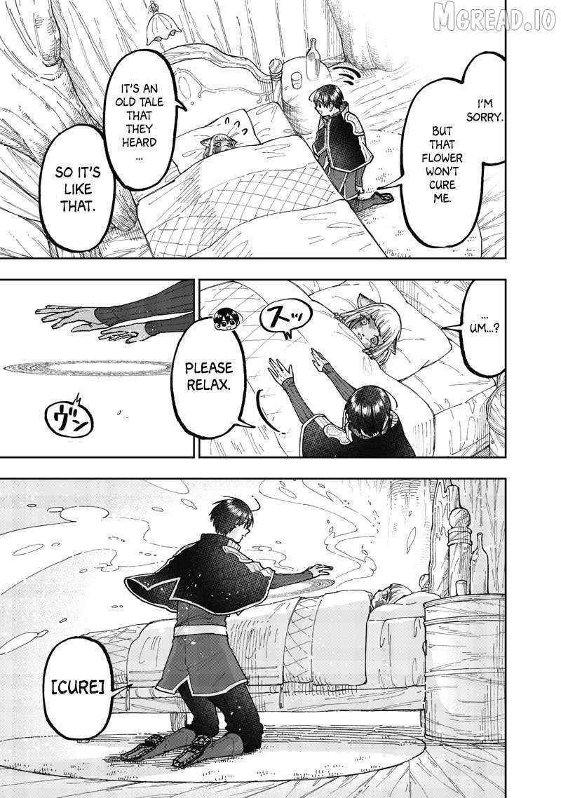 The Savior <> ~The former hero who saved another world beats the real world full of monsters~ Chapter 74 page 16 - 