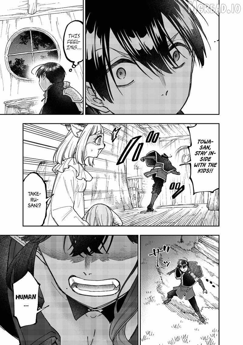 The Savior <> ~The former hero who saved another world beats the real world full of monsters~ Chapter 74 page 20 - 