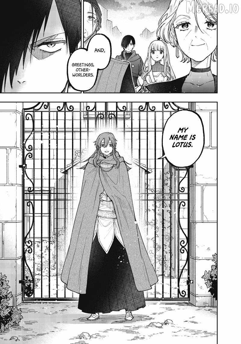 The Savior <> ~The former hero who saved another world beats the real world full of monsters~ Chapter 74 page 4 - 
