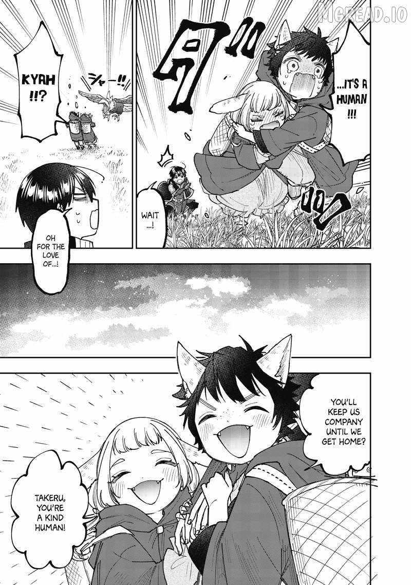 The Savior <> ~The former hero who saved another world beats the real world full of monsters~ Chapter 74 page 10 - 