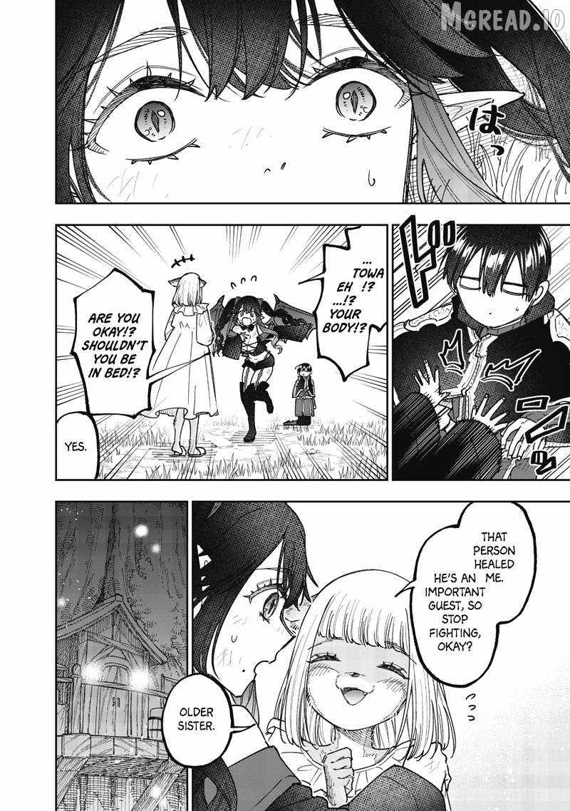 The Savior <> ~The former hero who saved another world beats the real world full of monsters~ Chapter 75 page 13 - 