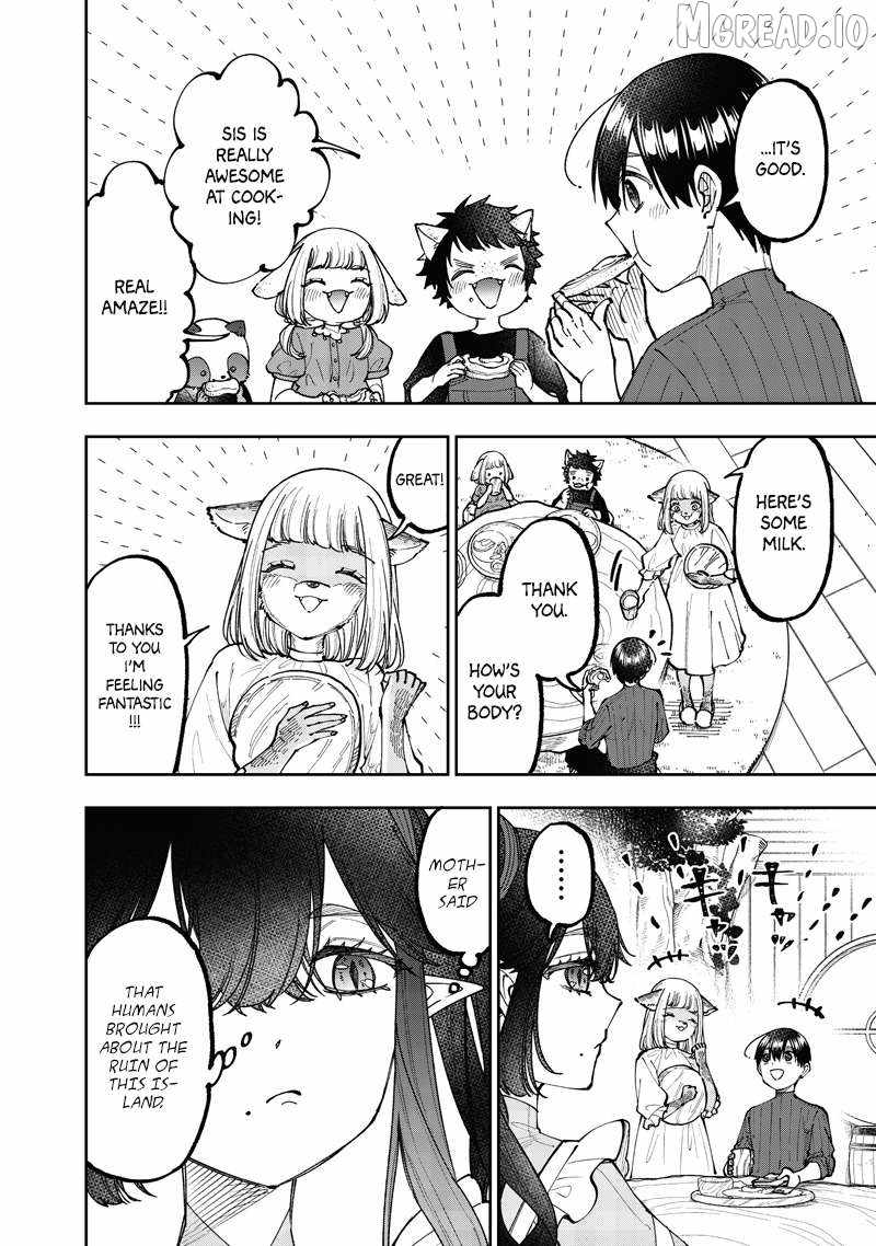 The Savior <> ~The former hero who saved another world beats the real world full of monsters~ Chapter 75 page 15 - 