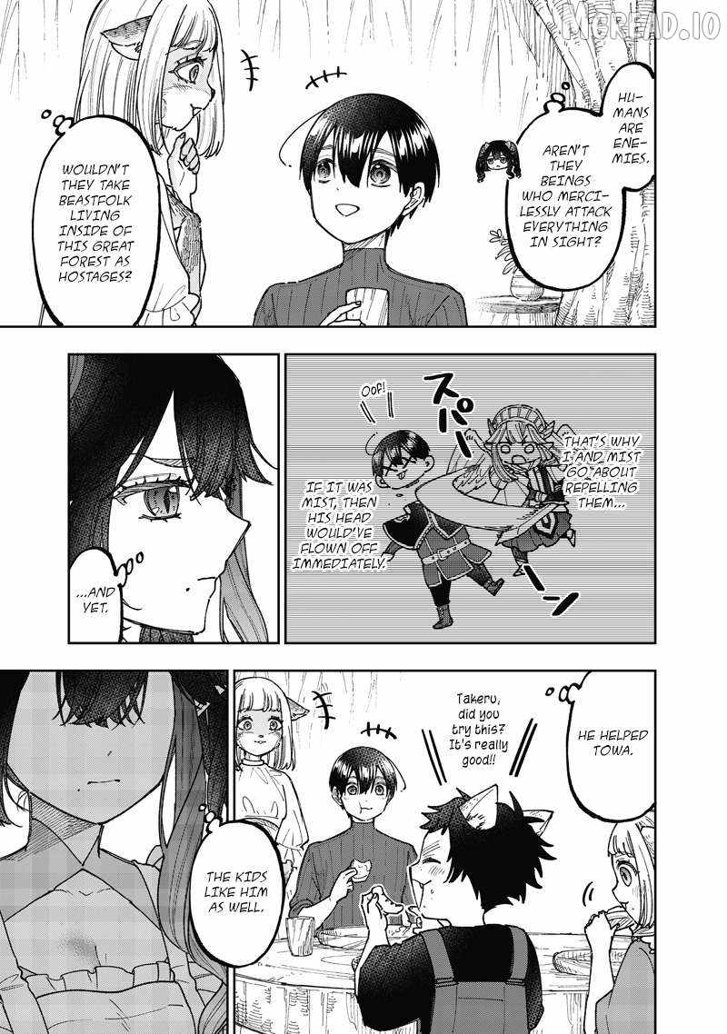 The Savior <> ~The former hero who saved another world beats the real world full of monsters~ Chapter 75 page 16 - 