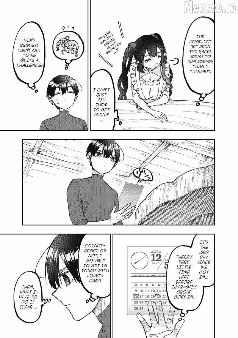 The Savior <> ~The former hero who saved another world beats the real world full of monsters~ Chapter 75 page 20 - 