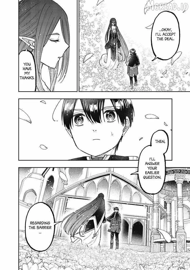 The Savior <> ~The former hero who saved another world beats the real world full of monsters~ Chapter 76 page 15 - 