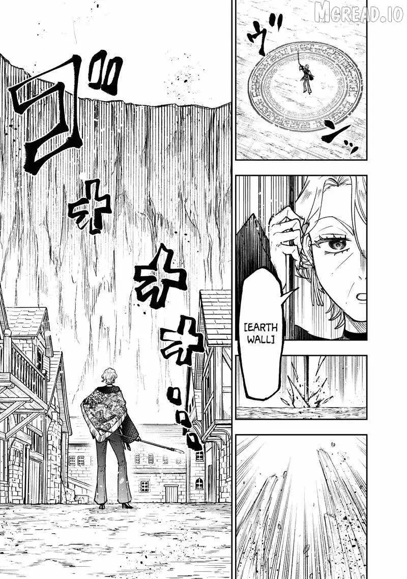 The Savior <> ~The former hero who saved another world beats the real world full of monsters~ Chapter 77 page 10 - 