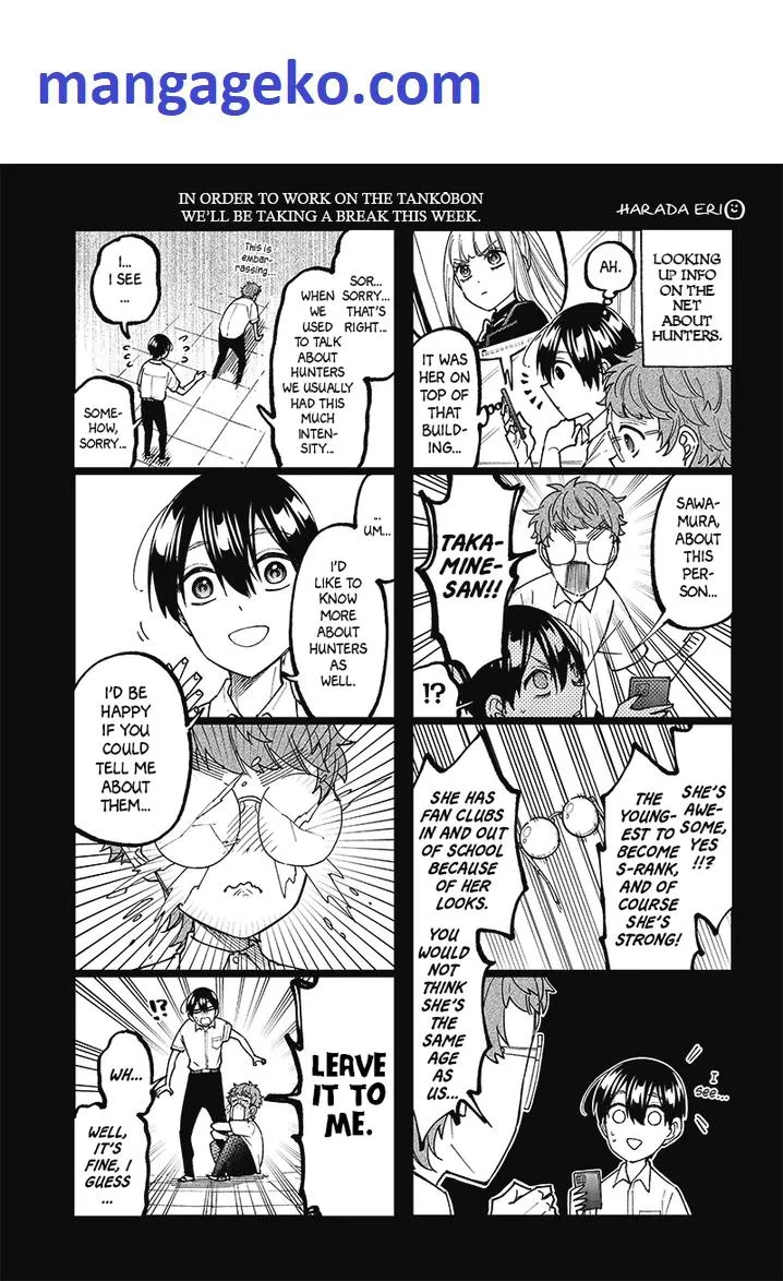 The Savior <> ~The former hero who saved another world beats the real world full of monsters~ Chapter 8.5 page 1 - 