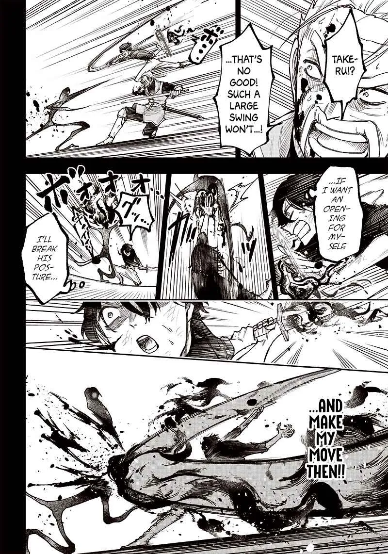 The Savior <> ~The former hero who saved another world beats the real world full of monsters~ Chapter 8 page 14 - 