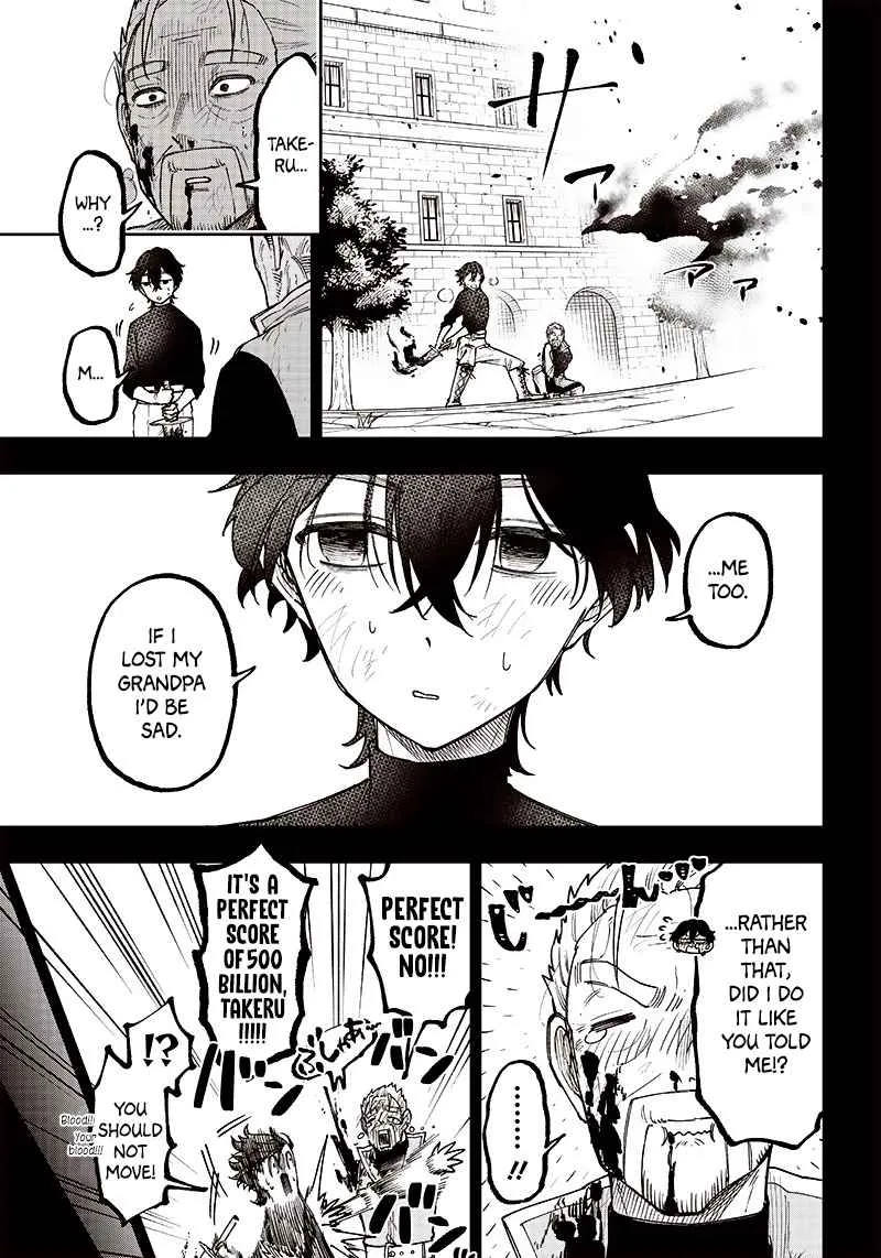 The Savior <> ~The former hero who saved another world beats the real world full of monsters~ Chapter 8 page 15 - 