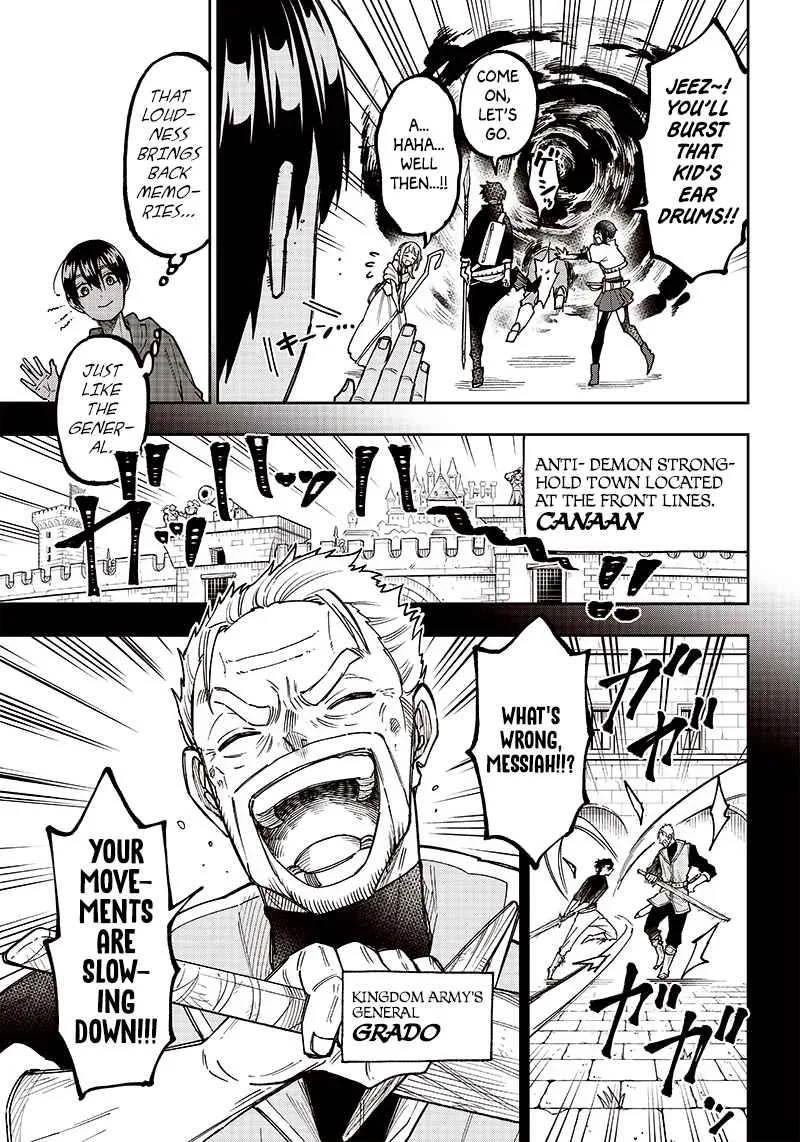 The Savior <> ~The former hero who saved another world beats the real world full of monsters~ Chapter 8 page 7 - 