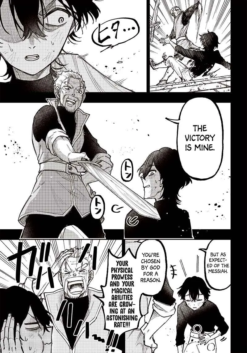 The Savior <> ~The former hero who saved another world beats the real world full of monsters~ Chapter 8 page 9 - 