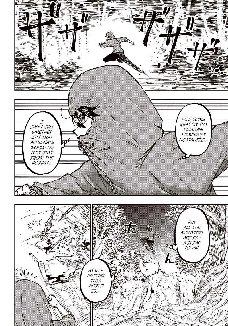 The Savior <> ~The former hero who saved another world beats the real world full of monsters~ Chapter 9 page 2 - 
