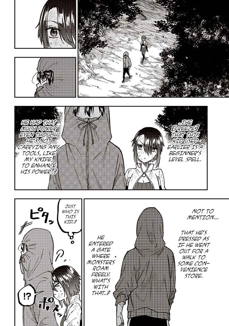 The Savior <> ~The former hero who saved another world beats the real world full of monsters~ Chapter 9 page 11 - 