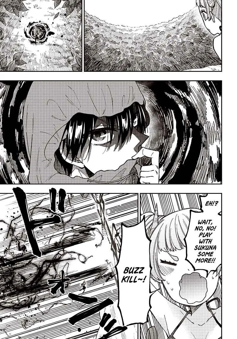 The Savior <> ~The former hero who saved another world beats the real world full of monsters~ Chapter 9 page 19 - 