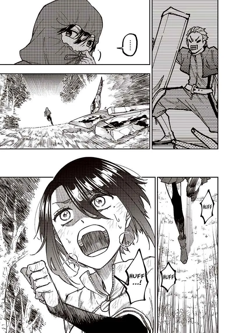 The Savior <> ~The former hero who saved another world beats the real world full of monsters~ Chapter 9 page 3 - 