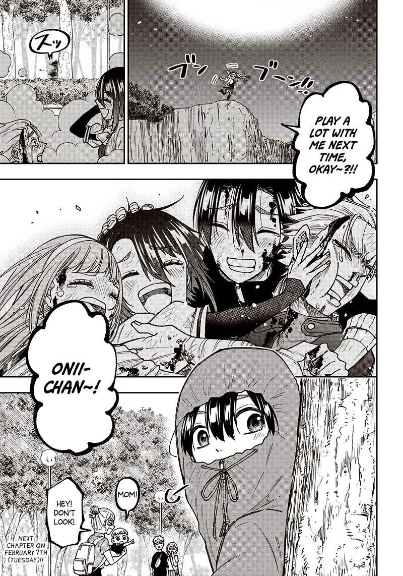 The Savior <> ~The former hero who saved another world beats the real world full of monsters~ Chapter 9 page 21 - 