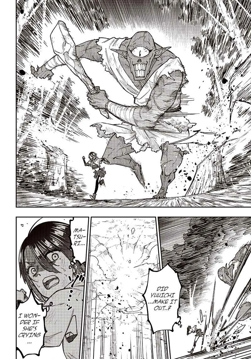 The Savior <> ~The former hero who saved another world beats the real world full of monsters~ Chapter 9 page 4 - 