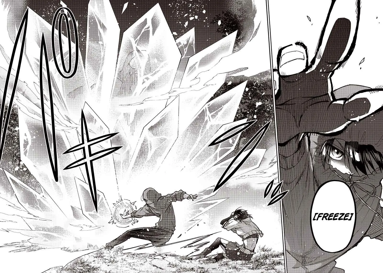 The Savior <> ~The former hero who saved another world beats the real world full of monsters~ Chapter 9 page 6 - 
