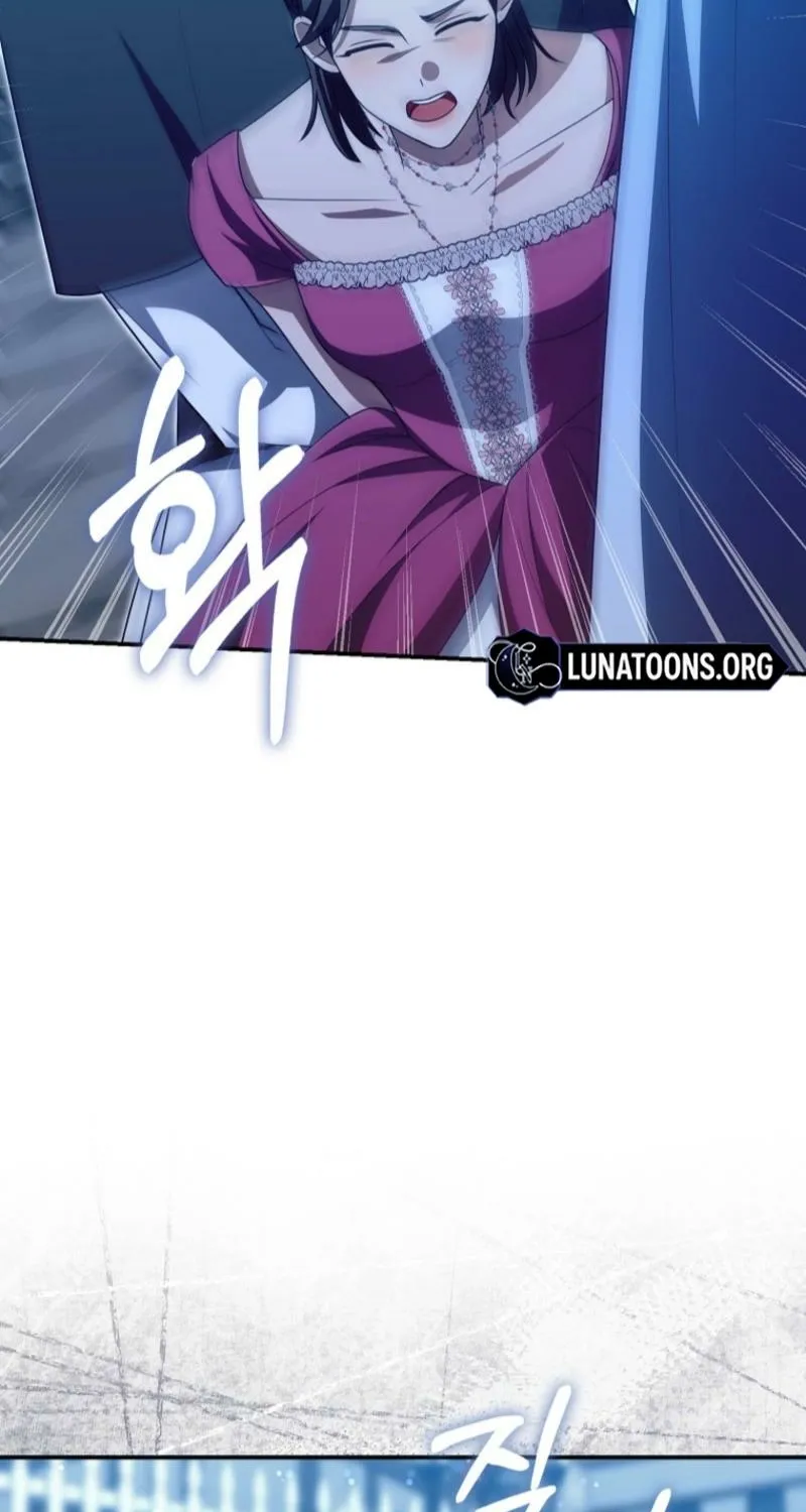 The Savior
