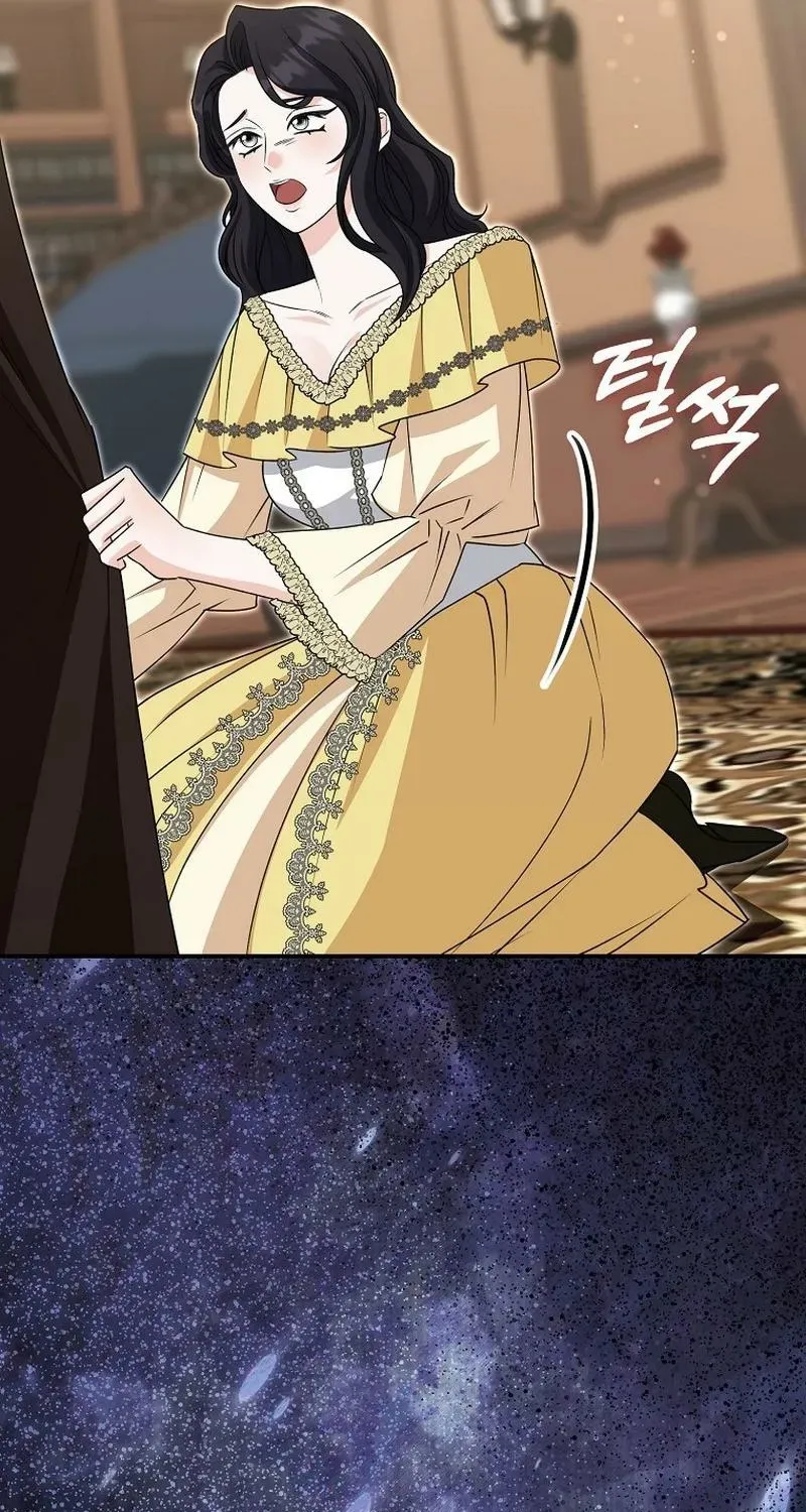 The Savior
