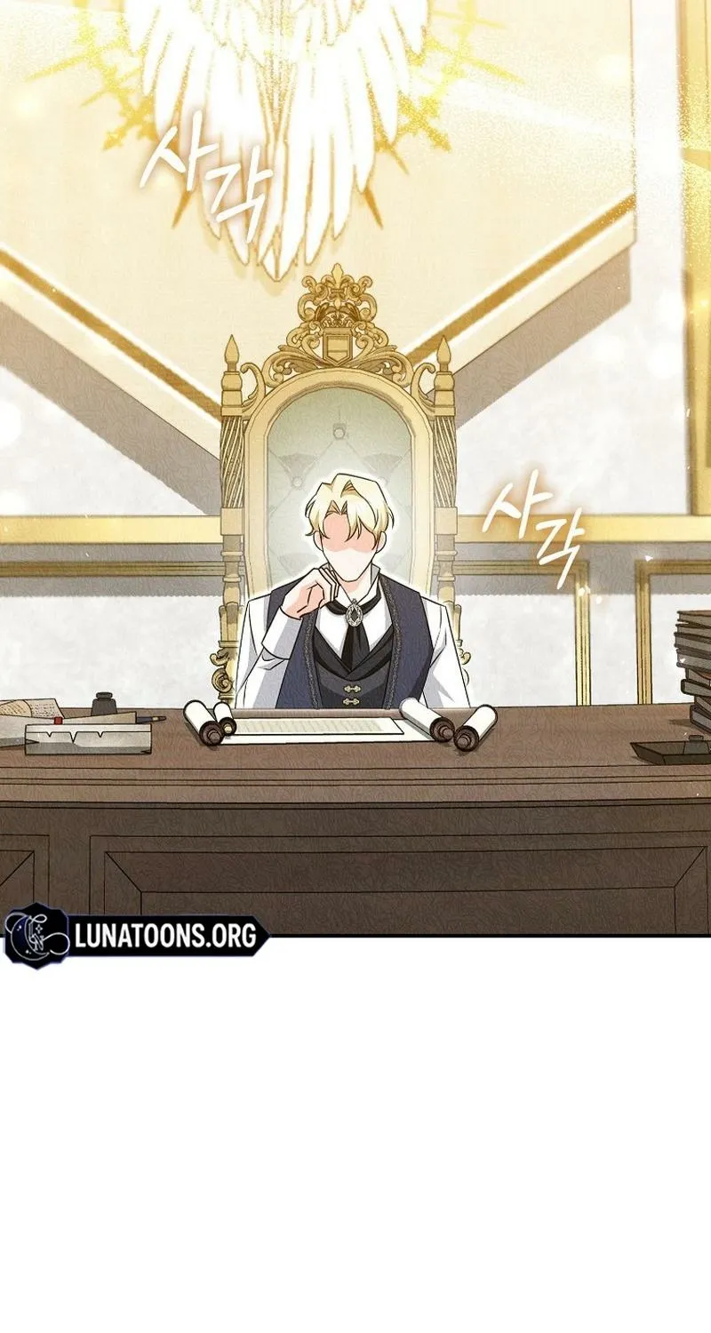 The Savior