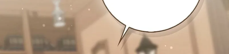 The Savior