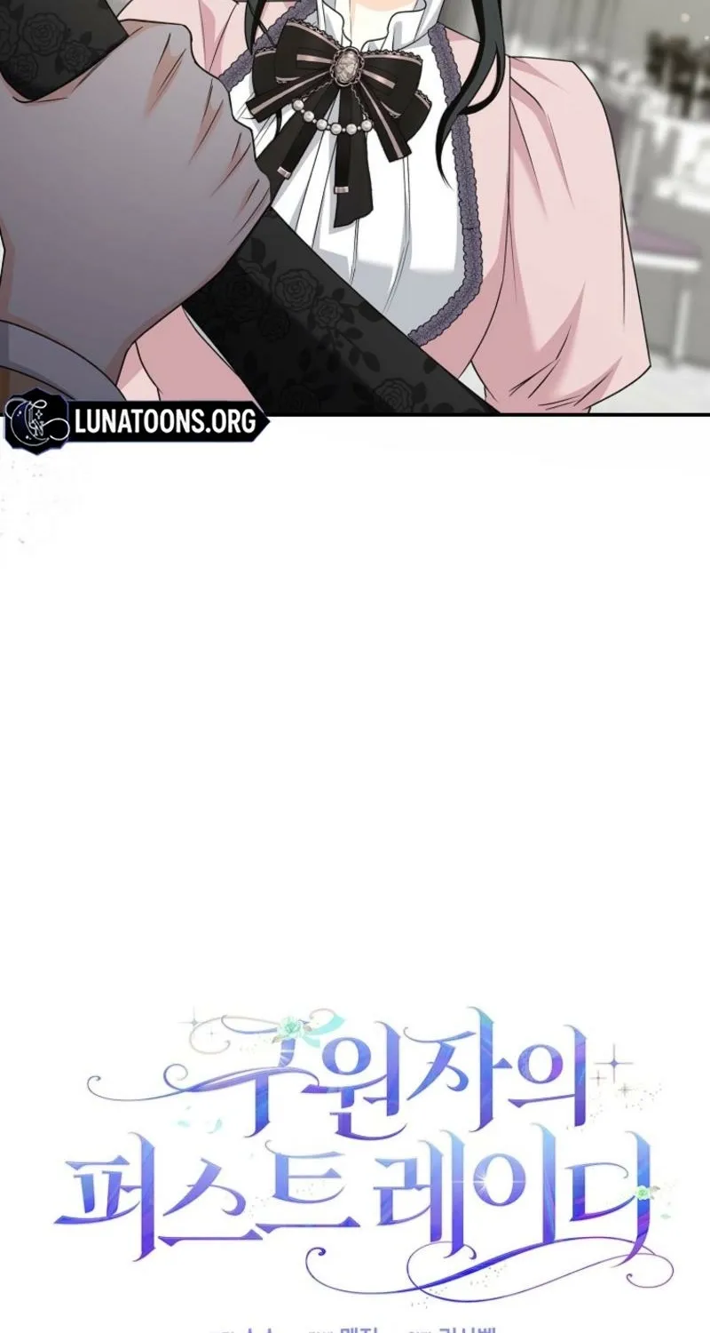 The Savior